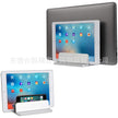 Dual-Slot Vertical Laptop Stand