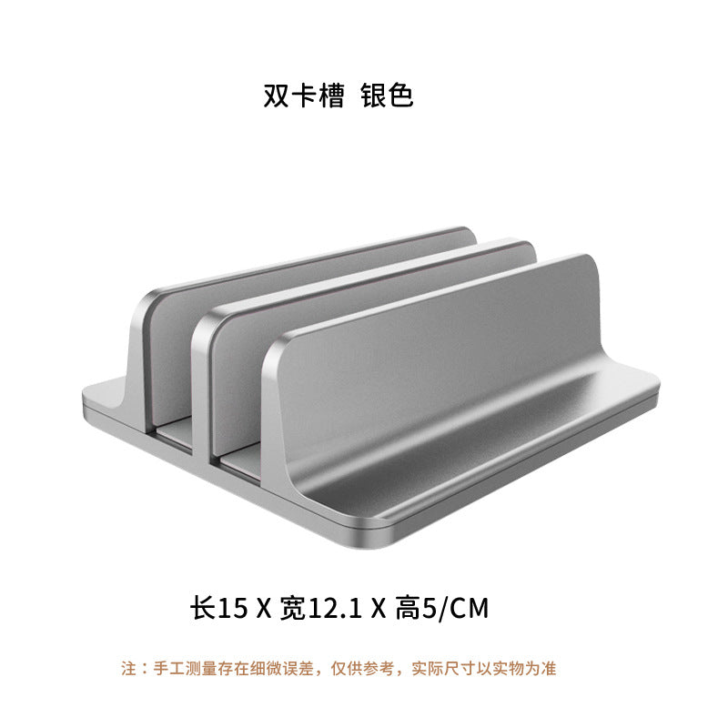 Dual-Slot Vertical Laptop Stand