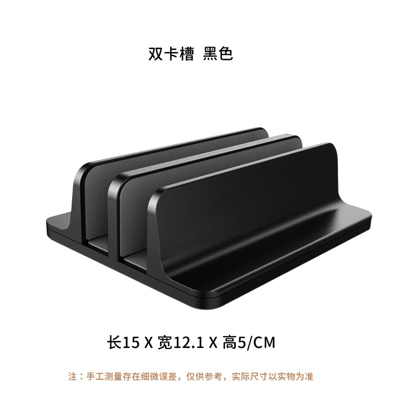 Dual-Slot Vertical Laptop Stand