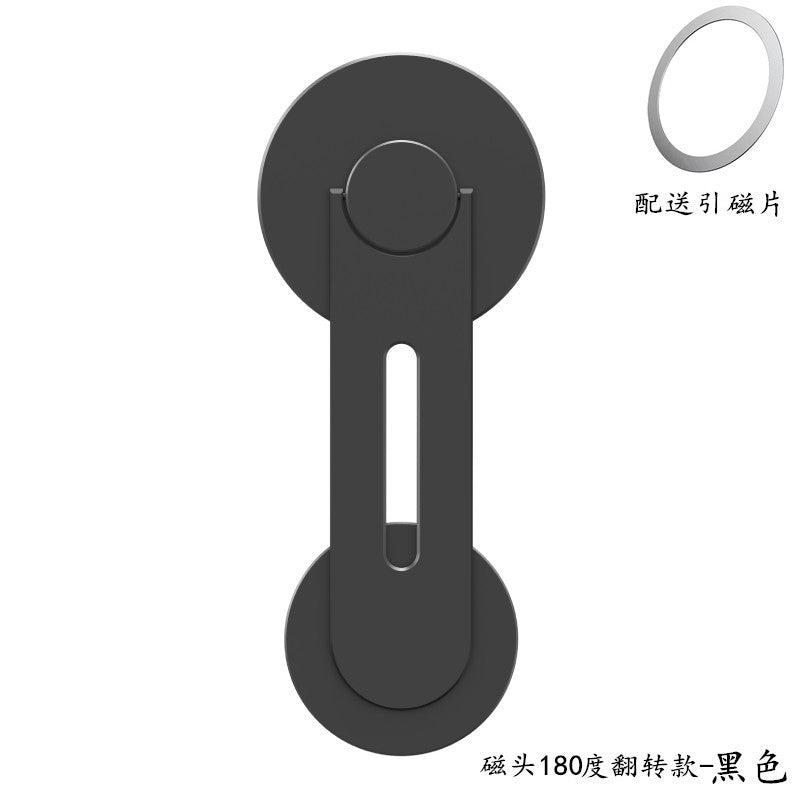 Magnetic Laptop-Side Phone Holder