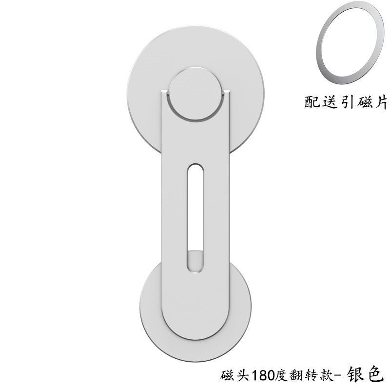 Magnetic Laptop-Side Phone Holder