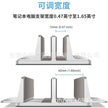 Dual-Slot Vertical Laptop Stand