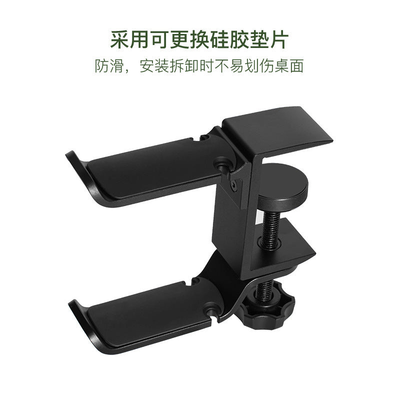 Clamp-On Desk Headphone Hook