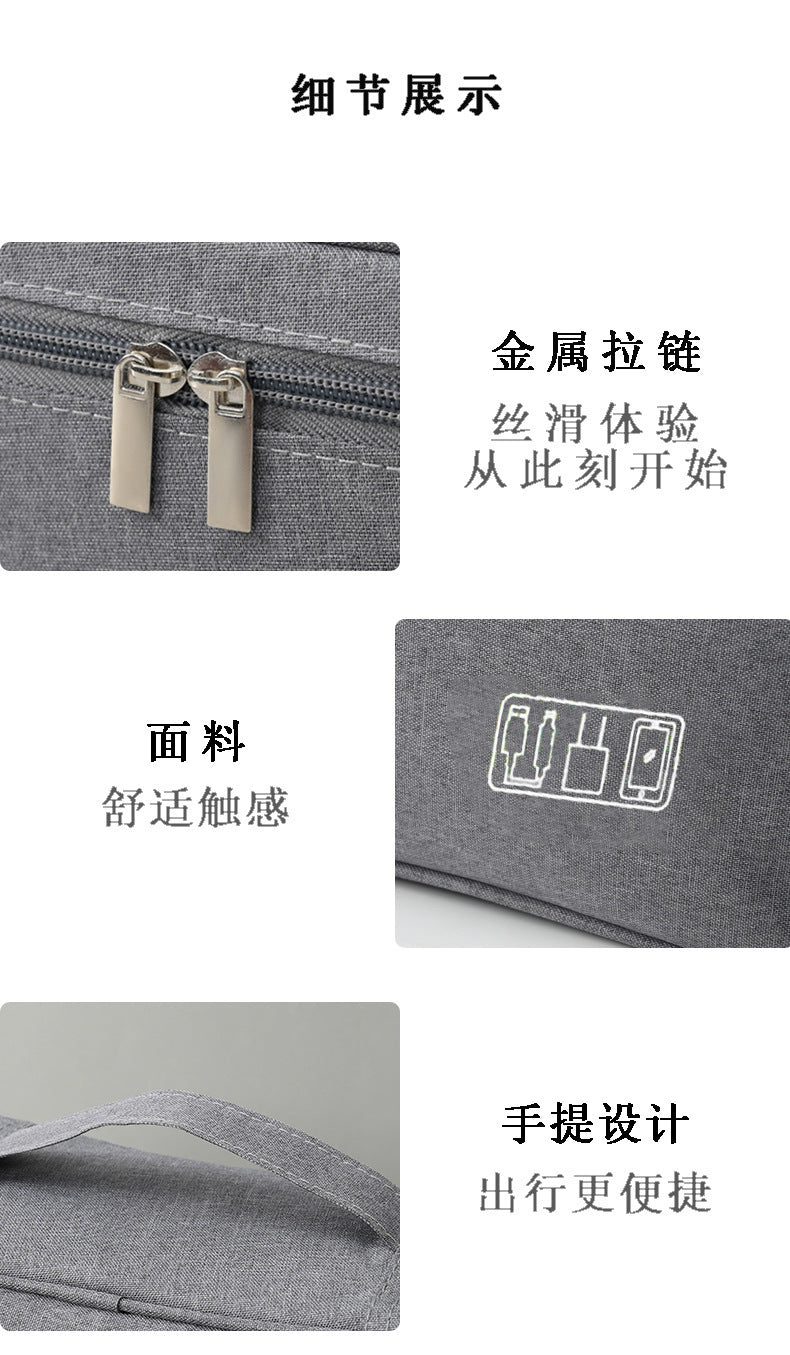 Transit Tech Organizer Pouch