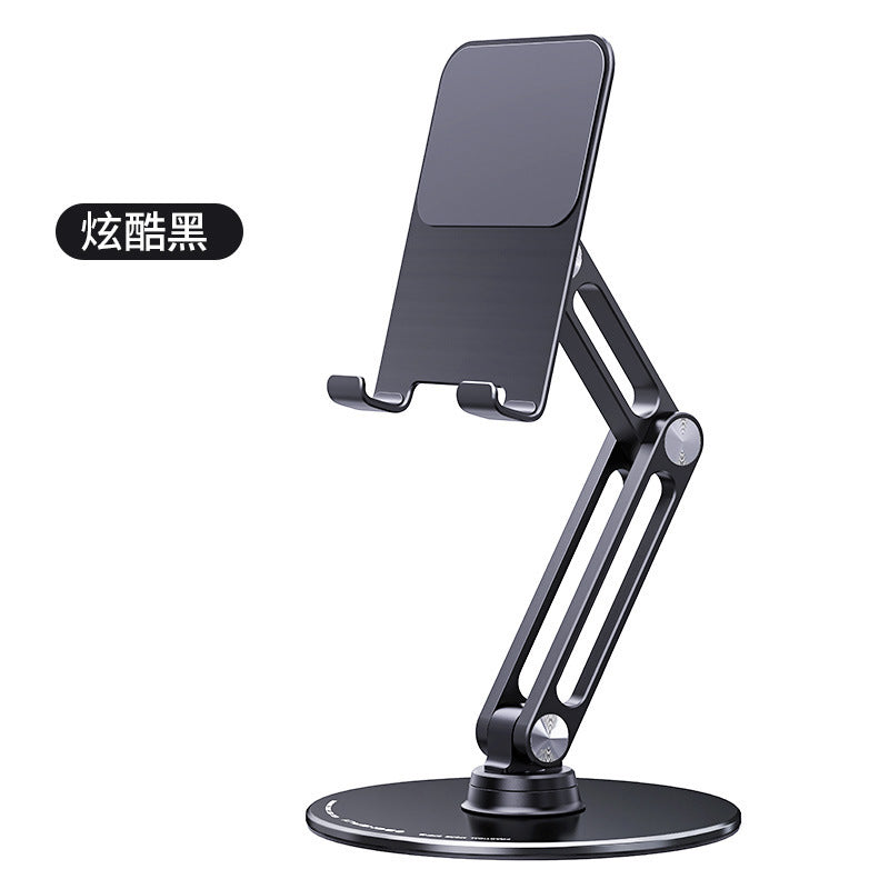360° Adjustable Phone & Tablet Stand