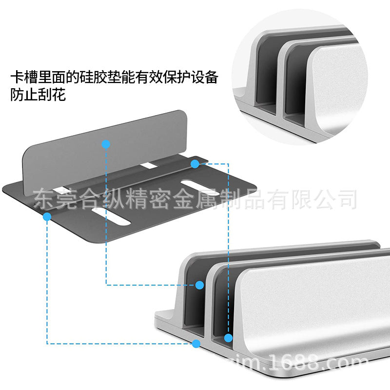 Dual-Slot Vertical Laptop Stand
