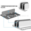 Dual-Slot Vertical Laptop Stand