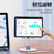 360° Adjustable Phone & Tablet Stand