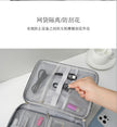 Transit Tech Organizer Pouch