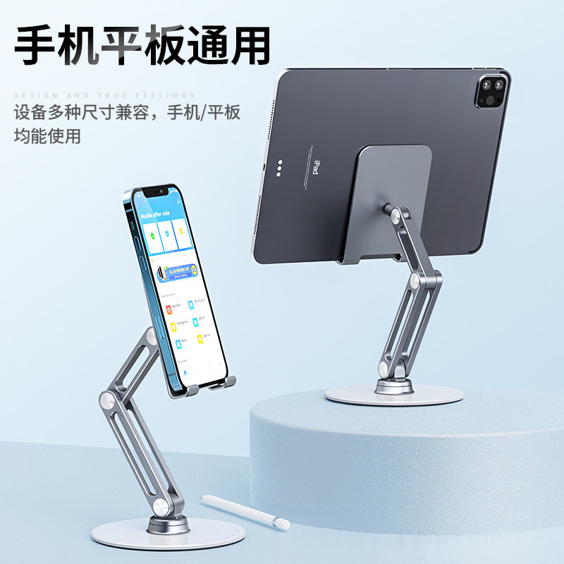 360° Adjustable Phone & Tablet Stand