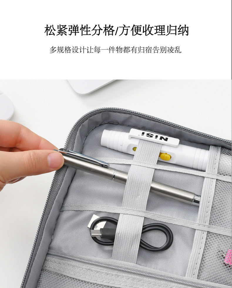 Transit Tech Organizer Pouch