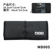 Roll-Up Cable Organizer Wrap