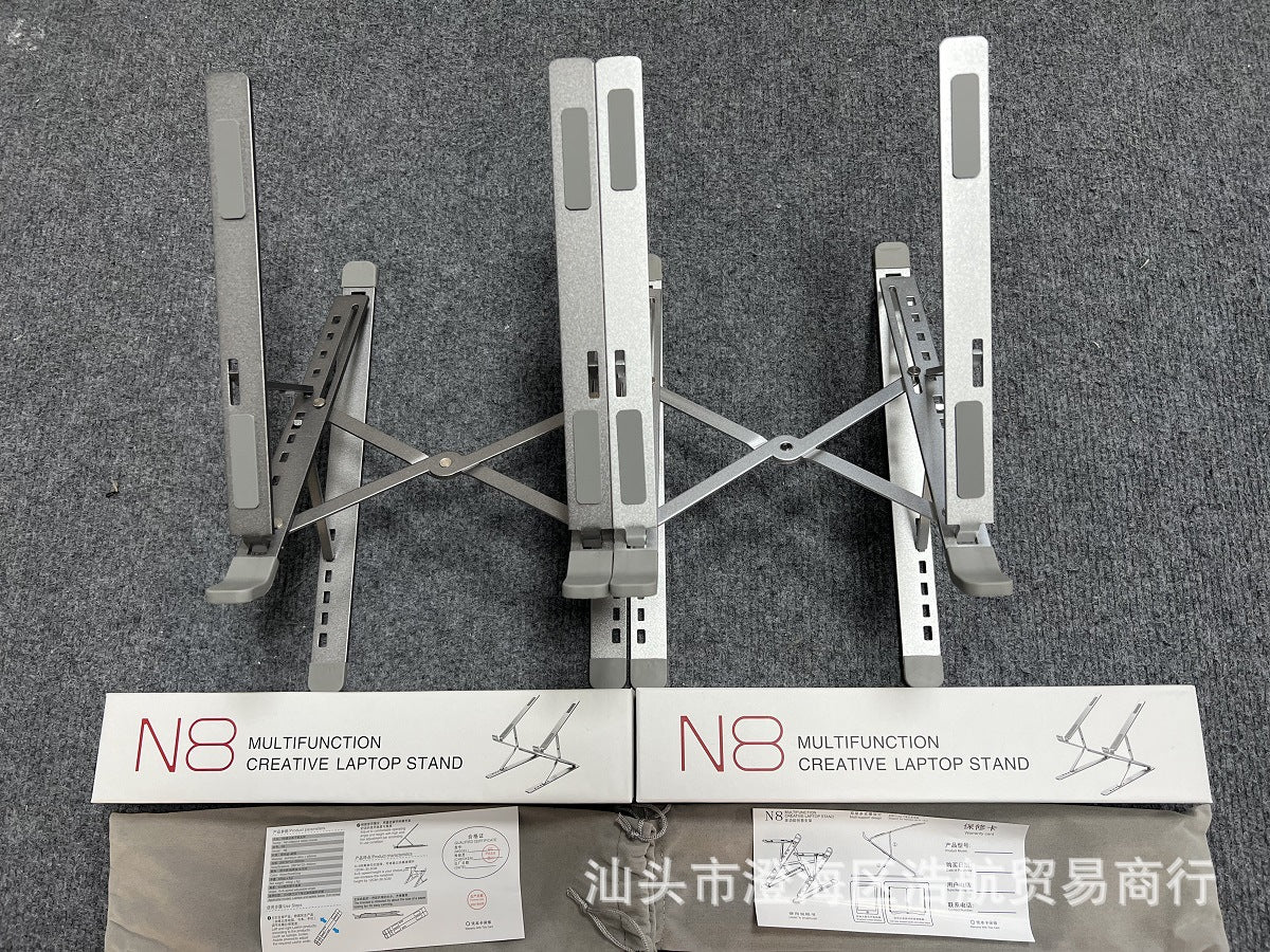 Foldable Aluminum Laptop Stand
