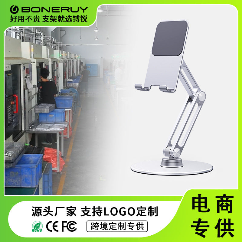 360° Adjustable Phone & Tablet Stand