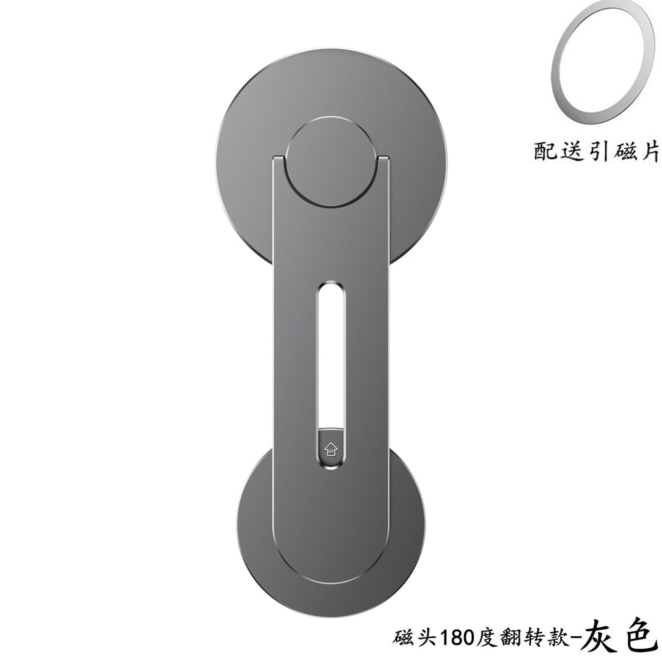 Magnetic Laptop-Side Phone Holder