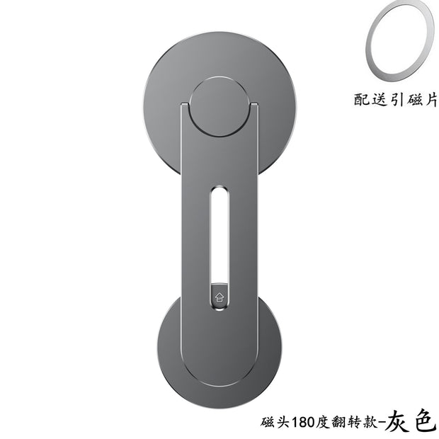Magnetic Laptop-Side Phone Holder