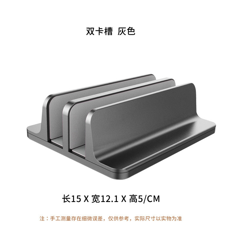 Dual-Slot Vertical Laptop Stand